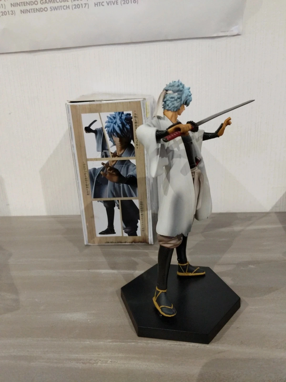 Gintama Shiroyasha – Banpresto – Caja japonesa – photo 2